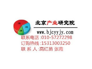 中国法律服务行业市场发展前景与未来需求预测