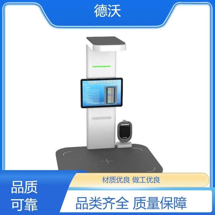北斗三代船载智能终端 赋能智慧航运，开启精准信息服务新时代