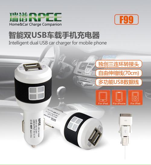 买好卖好,雅森车品宝!本品由工厂直发,提供原厂服务,请放心购买